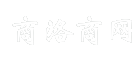商洛商网